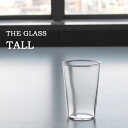 [最大16倍]中川政七商店[THE]THEGLASSTALL（トール）350ml【楽ギフ_包装】【楽ギフ_のし宛書】