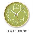 LEMNOS(レムノス)AYclockRC電波時計グリーンAY14-10GN【P10】