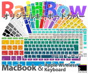 Apple Wireless Keyboard/MacBook Pro 13,15/Air 11,13/ProRetina 13,15 対応 キーボードカバー ［RainBow］ 日本語 (JIS配列) 【全16色】マック マックブック Mac【到着後のレビューで送料無料！】