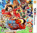 【中古】 ワンピース アンリミテッドワールド R (レッド) 3DS CTR-P-BUWJ / 中古 ゲーム