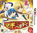 マギ はじまりの迷宮 【中古】 3DS ソフト CTR-P-ALMJ / 中古 ゲーム