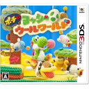 ポチと ヨッシー ウールワールド 通常版 【中古】 3DS ソフト CTR-P-AJNJ / 中古 ゲーム
