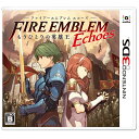 【中古】ファイアーエムブレム エコーズ もうひとりの英雄王 ...