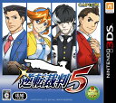 【エントリーでポイント10倍 11/14 10:00〜11/...