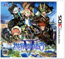 世界樹の迷宮5 長き神話の果て 通常版 【中古】 3DS ソフト CTR-P-BMZJ / 中古 ゲーム