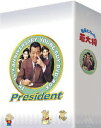 【新品】【DVD】TVシリーズ DVD-BOX 社長になった若大将 加山雄三