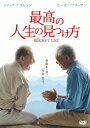 【新品】【DVD】最高の人生の見つけ方 ジャック・ニコルソン