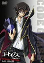 【新品】【DVD】コードギアス COLLECTION コードギアス 反逆のルルーシュ SPECIAL EDITION ‘BLACK REBELLION’ CLAMP(キャラクターデザイン原案)