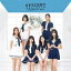 【エントリーでポイント10倍 11/14 10:00〜11/21 9:59】【新品】【CD】今日から私たちは 〜GFRIEND 1st BEST〜 GFRIEND