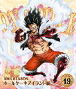 【新品】【ブルーレイ】ONE PIECE ワンピース 19THシーズン ホールケーキアイランド編 PIECE.19 尾田栄一郎(原作)
