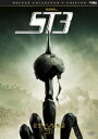 【新品】【DVD】スターシップ・トゥルーパーズ3 キャスパー・ヴァン・ディーン