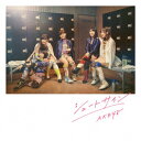 【新品】【CD】シュートサイン AKB48
