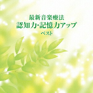 yVizyCDzBEST@SELECT@LIBRARY@::ŐVyÖ@@FḿEL̓Abv@xXg@Nature@Notes(y)