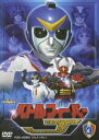 【新品】【DVD】バトルフィーバーJ VOL.3 八手三郎(原作)