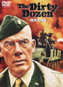 【新品】【DVD】特攻大作戦 リー・マーヴィン