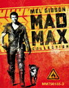 【新品】【ブルーレイ】マッドマックス トリロジー スーパーチャージャー・エディション メル・ギブソン