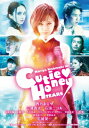 【新品】【DVD】CUTIE HONEY -TEARS- 西内まりや