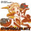 【新品】【CD】戦姫絶唱シンフォギアAXZ キャラクターソング1 立花響(CV悠木碧)