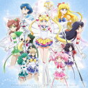 【新品】【DVD】劇場版「美少女戦士セーラームーンEternal」 武内直子(原作、総監修)