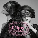 【新品】【CD】あなたの知らない私たち chay