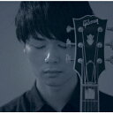 【新品】【CD】ディアスキア 村松徳一...