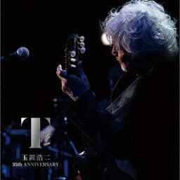 【CD】<strong>玉置浩二</strong>　<strong>Concert</strong>　<strong>Tour</strong>　<strong>2022</strong>　故郷楽団　35th　ANNIVERSARY　～星路(みち)～　in　仙台　<strong>玉置浩二</strong>