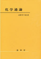 https://thumbnail.image.rakuten.co.jp/@0_mall/dorama/cabinet/bkimg/200x/015/05035188.jpg?_ex=500x500