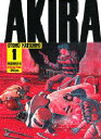 AKIRA 1 大友 克洋