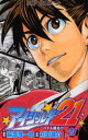 【新品】アイシールド21 21 集英社 稲垣理一郎/原作 村田雄介/漫画