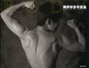 【新品】【本】Body 奥野安彦写真集 奥野安彦/著
