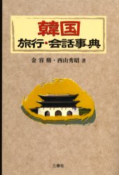 yVizy{z؍sEbT@e/@RG/