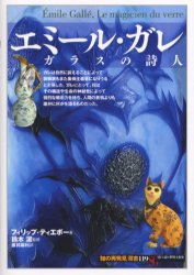https://thumbnail.image.rakuten.co.jp/@0_mall/dorama/cabinet/bkimg/200x/465/31456027.jpg?_ex=500x500
