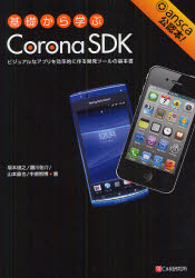 https://thumbnail.image.rakuten.co.jp/@0_mall/dorama/cabinet/bkimg/200x/809/32717737.jpg?_ex=500x500