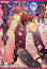 【新品】【本】花宵坂に恋が舞う 絢谷りつこ/著