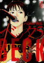 【新品】【本】BECK 5 ハロルド作石/著