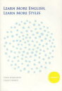 【新品】【本】総合英語:モア・スタイルズ 倉橋洋子/編著 SHARIF MEBED/編著