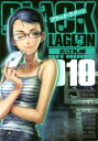 BLACK LAGOON 010 広江礼威/著