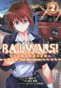 ¡Ú¿·ÉʡۡÚËÜ¡ÛRAIL WARS!¡ÝÆüËÜÔ¢ÍÅ´Æ»¸ø 2 ÀõÀî ·½»Ê ²èËÅÄ ¹ª ¸¶ºî