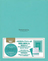 【新品】【本】Dear　Brides　from　TIF...:dorama:11790807