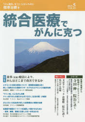 https://thumbnail.image.rakuten.co.jp/@0_mall/dorama/cabinet/bkimg/2015/019/33265648.jpg?_ex=500x500