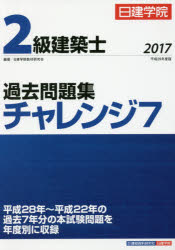 yVizy{zw@2zmߋW`W7@29NxŁ@w@ތ/Ғ