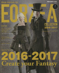 https://thumbnail.image.rakuten.co.jp/@0_mall/dorama/cabinet/bkimg/2017/002/07382617.jpg?_ex=500x500