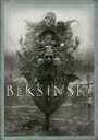 【新品】【本】ベクシンスキ作品集成 3 新装版 ズジスワフ・ベクシンスキ/著 ズジスワフ・ベクシンスキ/テキスト ピョートル・ドモホフスキ/テキスト アンナ・カーニャ=サイ/テキスト 平山夢明/テキスト ダン・ケニー/訳 福田肇/訳 平岩理恵/訳
