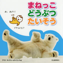 https://thumbnail.image.rakuten.co.jp/@0_mall/dorama/cabinet/bkimg/2017/029/33634230.jpg?_ex=500x500