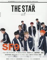 【新品】【本】THE　STAR〈日本版〉　Vol．2(2017Winter)　SF9｜SEVENTEEN｜CNBLUE｜Highlight｜Wanna　One｜ASTRO｜JBJ　etc．