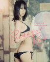 【新品】【本】うしじまいい肉PredatorRat写真集 うしじまいい肉/監修 サイトウ零央/撮影・アートディレクション