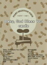 【新品】【本】Baby,God Bless You/candle ピアノ・ソロ