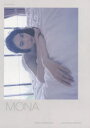 【新品】【本】MONA 松岡モナファースト写真集 木邑旭宗/撮影