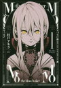 【新品】【本】MoMo-the blood taker- 1 杉戸アキラ/著