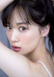 ヒロイン　乃木坂46<strong>山下美月</strong><strong>2nd写真集</strong>　Mizuki　Yamashita/著